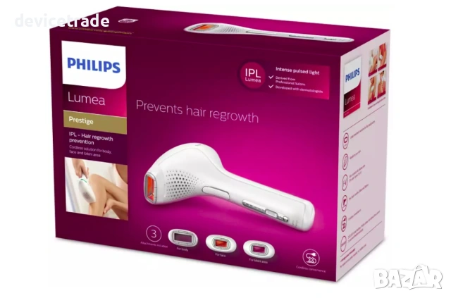 Фотоепилатор Philips SC2009/00 Lumea Prestige, снимка 5 - Епилатори - 54773290