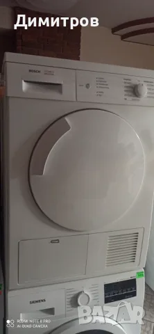 Продавам сушилня Bosch, снимка 3 - Сушилни - 55588890