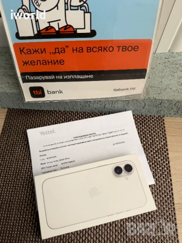 ⚠️НОВ❗️36М Гар❗️256GB❗️ iPhone 16 Plus ❗️Лизинг от 31€/мес ⚠️ White 256GB НЕРАЗПЕЧАТАН⚠️ , снимка 4 - Apple iPhone - 54328108