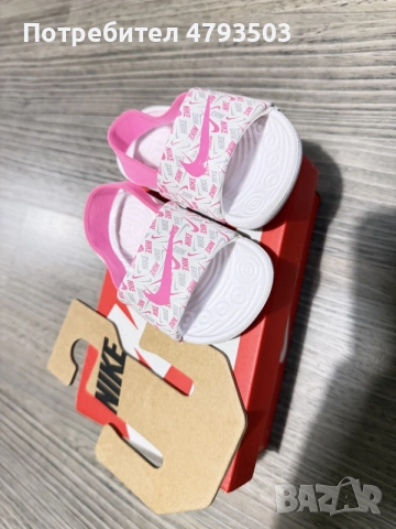 Детские сандалии и кроссовки Adidas и Nike 
, снимка 4 - Детски маратонки - 55269748