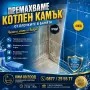 Професионално обръщане на прозорци – качество до последния детайл!, снимка 2
