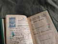 Продавам Членска книжка БЛРС, билет за лов, снимка 9