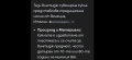 винтидж кукли в носии, снимка 5