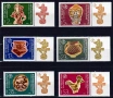 България MNH, снимка 7