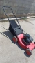 Самоходна косачка Briggs&Stratton, снимка 2