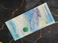 Банкнота - Китай - 20 юана UNC (Олимпийски игри) | 2022г., снимка 2