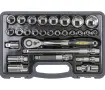 Sealey AK7953 гедоре / гидория 1/2" 28 части вложки камъни комплект, снимка 1