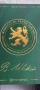 Животът на Васил Левски , снимка 3
