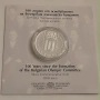 10 лева 2023 г. "100 год. от основаването на БОК" , снимка 4