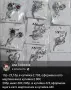 Брошки на едро и дребно, снимка 10