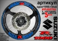 Suzuki GSX-R 1000 кантове и надписи за джанти, снимка 3