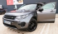 Land Rover Discovery Sport 2.0D -Като нов!! , снимка 18