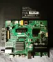 Дистанционно и платка за TV Crown 32FB22, снимка 4