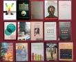 Психология, социология - 15 книги, снимка 1