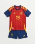 YAMAL 19 ❤️⚽️ детско юношески футболни екипи 🇪🇸 SPAIN 🇪🇸 НОВО сезон 2026-27 година , снимка 13