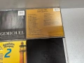 Перфектни CD Дискове, снимка 9
