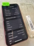 Iphone 11 128gb, снимка 2
