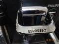 Кафеавтомат Philips NL9206AD , снимка 11