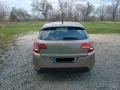 Продавам Citroen C4, снимка 5