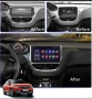 Мултимедия за Peugeot 2008 208 (2012–2019)- 10", снимка 6