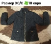 Якета различни размери , снимка 10