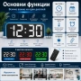 LED електронен часовник с големи цифри за стена или бюро с дистанционно USB светещ на ток аларма, снимка 2