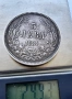 5 лева 1884, снимка 7