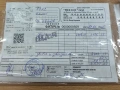 Ямаха 9.9  къс ботуш четиритактов, снимка 4