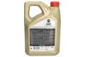 Моторно масло CASTROL ДВИГАТЕЛНО МАСЛО 4L, снимка 4