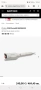 ЧИСТО НОВА автоматична маша със SenselQ Philips WavePro Styler 9000 (BHB968/00) – Без кутия, снимка 1