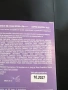 Козметика и гримове Kiko Loreal, снимка 14