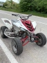 Yamaha Raptor 700 , снимка 1