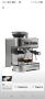 Еспресо машина Philips Barista Brew PSA3218/01, Полуавтоматична с метална, снимка 11