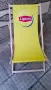 Плажен стол Lipton - нов, снимка 4
