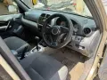 Автомобил Toyota 2.0 i-16V-VVTi, снимка 5
