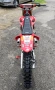Honda Crf 450i НОВ ВНОС!!!, снимка 7