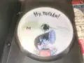 НУ ПОГОДИ 9-16 DVD 0408261103H2E7R, снимка 2