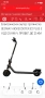 Тротинетка Segway, снимка 1