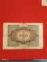 Две райхбанкноти 100 милиона марки 1923г. / 100 марки 1920г. Германия редки за КОЛЕКЦИЯ 17911, снимка 9