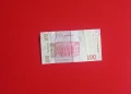⭐ Украйна 100 гривни 2021 (виж описанието), снимка 2