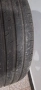 Летни гуми 195/65/15 + джанти шкода октавия, снимка 7