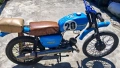 Балканче 50сс!!, снимка 2