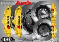 Audi RSQ8 надписи за капаци на спирачни апарати , снимка 2