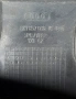 Жабка Ауди А4 Б8 Jabka Audi A4 B8 8K1857035 , снимка 3