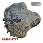 6-степенна скоростна кутия Citroen/Fiat/Opel/Peugeot/Toyota 2.2 BlueHDi/Multijet 3 (2023+) c63763805, снимка 2