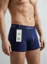 Боксер VERSACE/XL  Lacoste и др. , снимка 2