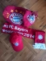 FC BAYERN MUNCHEN и подарък, снимка 1