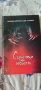 Книги на добра цена, снимка 3