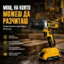 Акумулаторен винтоверт 18V с 2 батерии, LED осветление, куфар и богат комплект аксесоари, снимка 1
