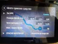 Продавам Професионална GPS Навигация за Камион TomTom GO Professional 520 (5 инча, Wi-Fi), снимка 6